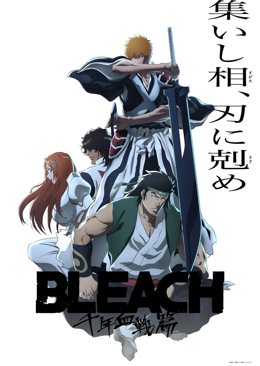 Bleach: Thousand-Year Blood War – The Conflict Episode 11